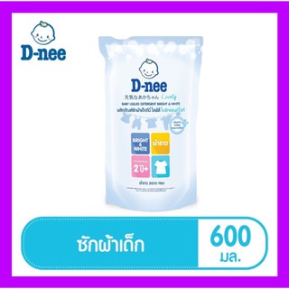 D-nee ดีนี่  น้ำยาซักผ้าเด็ก ไลฟ์ลี่ ไบร์ทแอนด์ไวท์ ชนิดเติม ถุงเติม 600 มล.ผลิตภัณฑ์ซักผ้าเด็ก 1 ห่อ