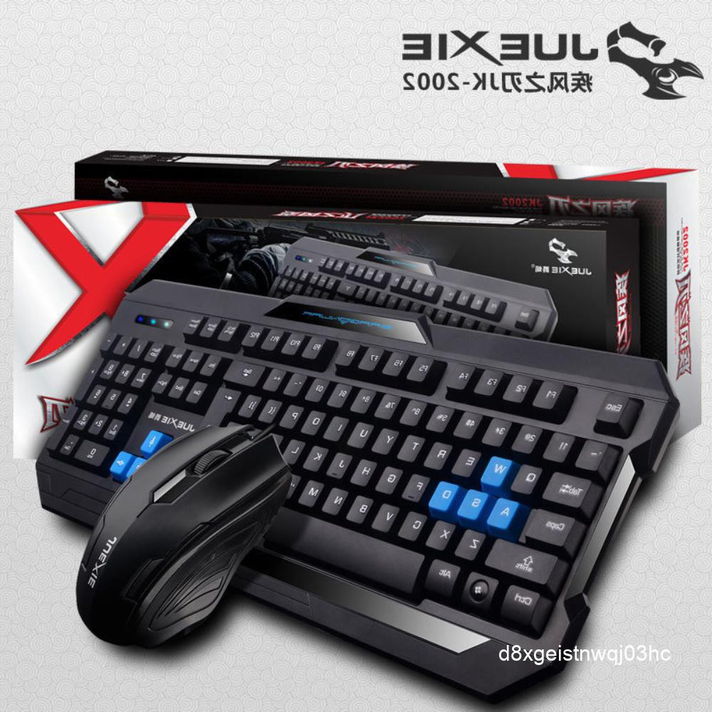 2002 Jue Scorpion Black Waterproof Wired Mouse Key Set Silent Mute ...