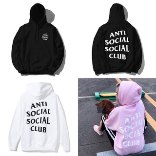 เสื้อ Mind Games Hoodie ANTI SOCIAL SOCIAL CLUB