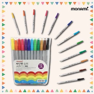 ปากกา ปากกาสีน้ำ  12 สีเบสิก และ 12 สีพาสเทล รุ่น Sign Pen Super   แบนด์ Monami โมนามิ