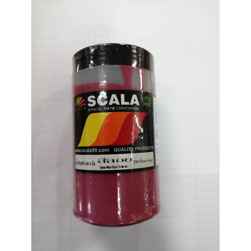 Scala สีสกรีนเสื้อ สีลอย ขนาด 0.2kg ( Cloth Painting , Screening 's Colour ) (1 ขวด)