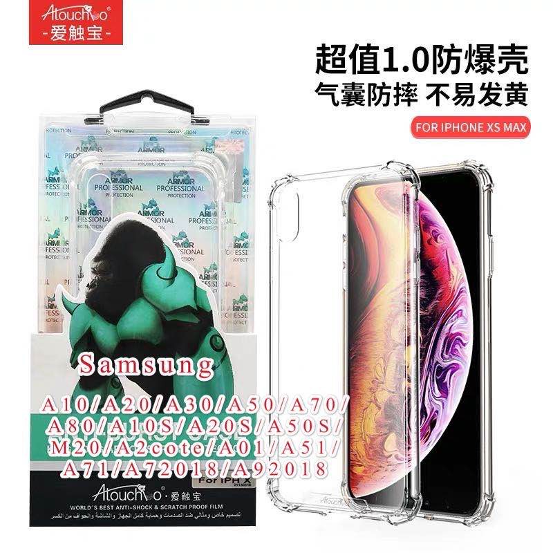 เคสใส กันกระแทก สำหรับ Case Samsung A10 A20 A30 A50 A70 A80 A10S A20S A30S A50S M20 A2core A01 A51 A71 A72018 A92018 A55