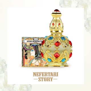 JAPARA Egypt Perfume จาปารา น้ำหอมอียิปต์ #Nefertari [ 8ml.และ 3ml. ]