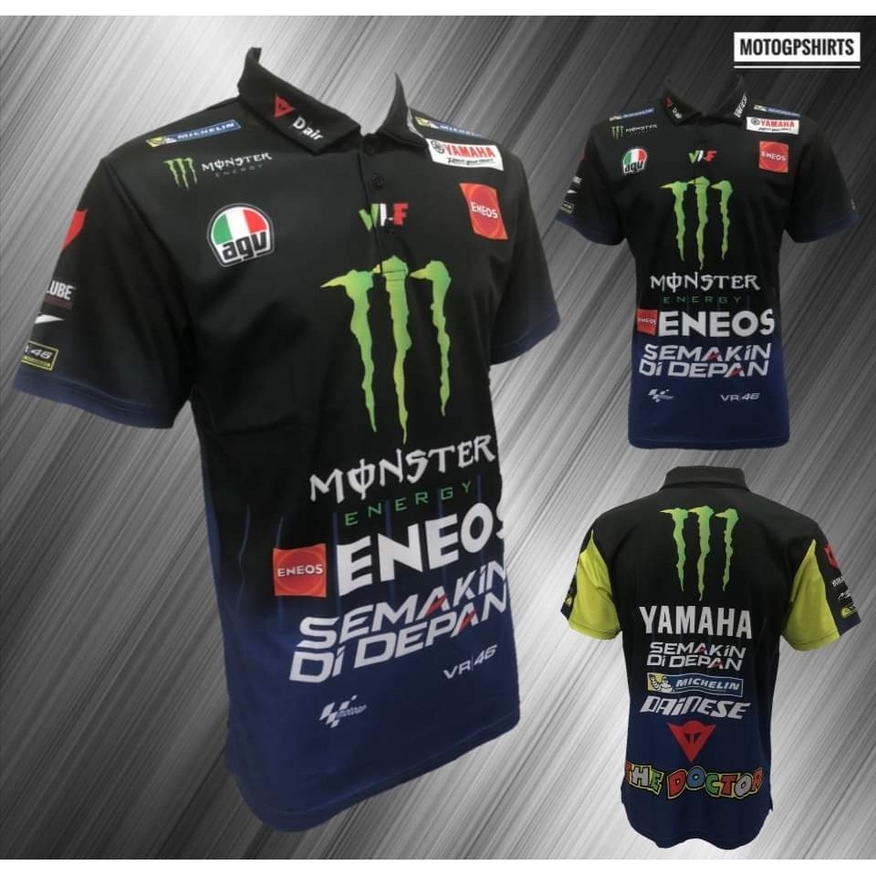 Download เสื้อ Yamaha Motogp 2019 PNG