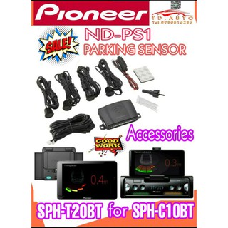 PIONEER ND-PS1 Parking Sensor สำหรับ PIONEER รุ่น "SPH"