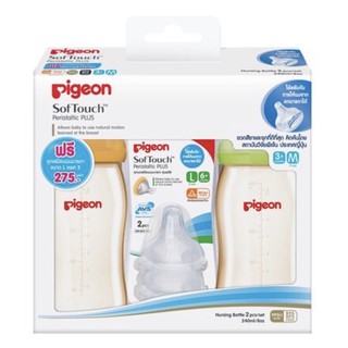 Pigeon พีเจ้น ขวดนม PPSU ขนาด240ml/8ozแพ็ค2ขวด+จุกนมรุ่นพลัสไซส์M แพ็ค2 แถม จุกนมรุ่นพลัสไซส์Lแพ็ค2จุก