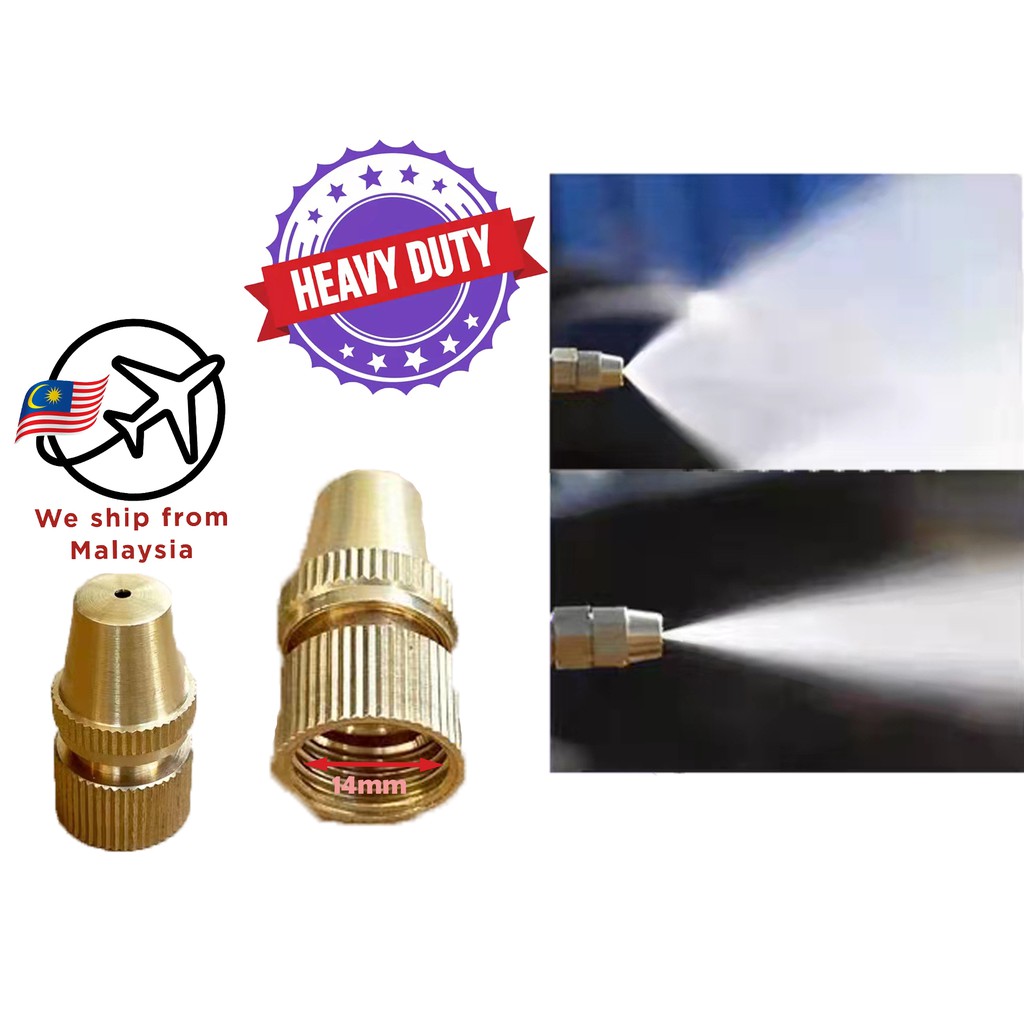 ทองแดงปรับ Power Sprayer หัวฉีดหมอกทองเหลืองสวน Knapsack Sprayer แบตเตอรี่ Sprayer หัวฉีด Power Ogaw