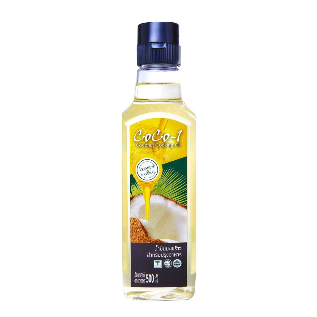 น้ำมันมะพร้าวทำอาหาร Coconut Cooking oil 500 มล ✨✨