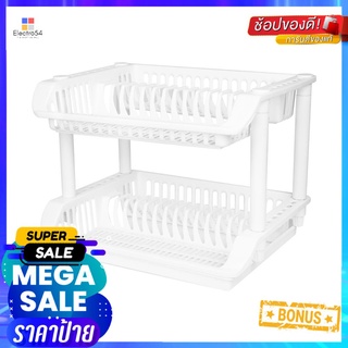 ชั้นคว่ำจานพลาสติก 2 ชั้น CSP 249-2 สีขาว2-TIER PLASTIC DISH DRAINER CSP 249-2 WHITE