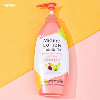 มิสทิน Mistine Super Whitening Natural AHA UV Lotion 400 ml. โลชั่นบำรุงผิว