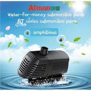 Atman AT-5000 / 6000/8000/10000 ตู้ปลาพิพิธภัณฑ์สัตว์น้ำประหยัดพลังงานปั๊มจุ่มสะเทินน้ำสะเทินบก