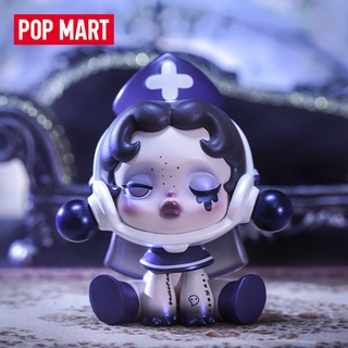 Popmart Box Castle Panda Skull Mailipland กล่องป๊อปมาร์ท ปราสาท กะโหลกแพนด้า ไมลิปแลนด์ ปราสาทปริศนา แฮนด์เมด