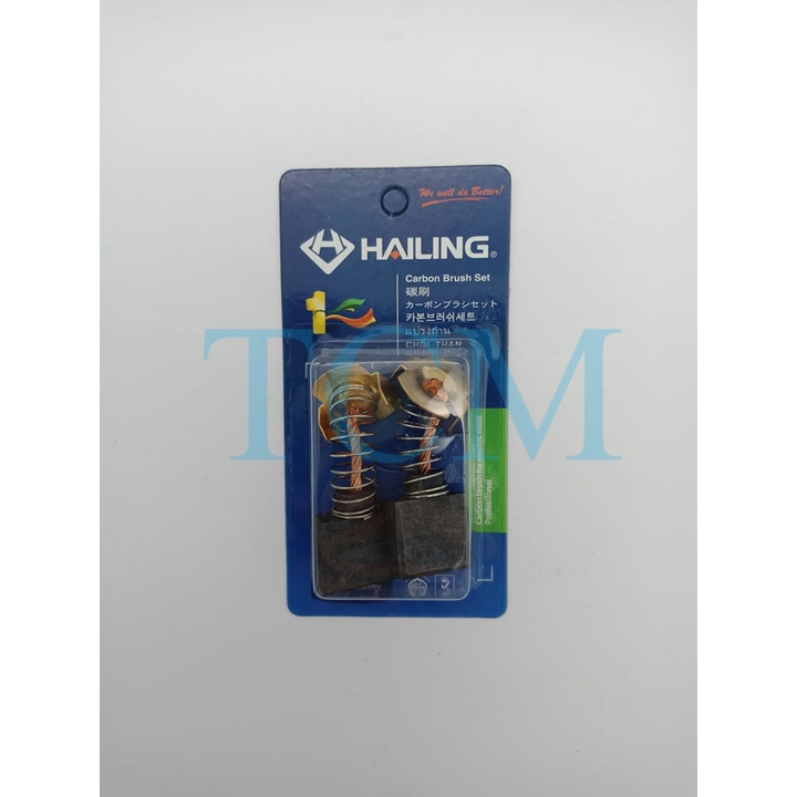 แปรงถ่าน CB-200 CB-203 CB-204 CB-211 ไฟเบอร์ สกัดพื้น หินเจียร Makita Maktec MT240 MT241 MT243 HM130