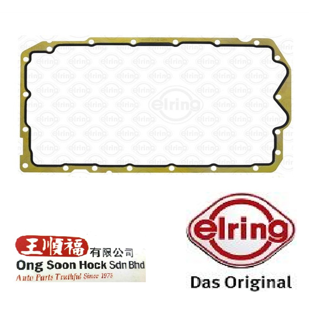 ปะเก็นกระทะน้ํามัน BMW N40 N42 N43 N45 N46 B16 Elring 190.640 (11137511224) E90 320i E46 318i 316i E