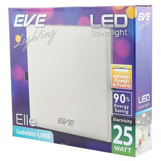 โคมไฟดาวน์ไลท์ รางนีออน ดาวน์ไลท์ ดาวน์ไลท์ LED EVE ELLE SQUARE 557482 25 วัตต์ COOLWHITE สีขาว 
 ผลิตจากวัสดุคุณภาพดี แ