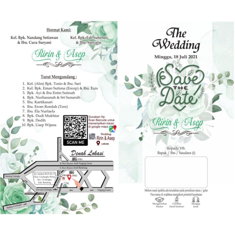 การ์ดเชิญแต่งงาน sw.hj001