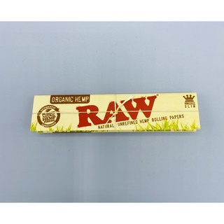 Raw Organic hemq kingsize กระดาษม้วน(ทำจากกัuชง) - 32แผ่น