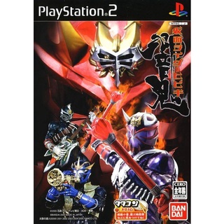 Kamen Rider Hibiki แผ่นเกมส์ ps2