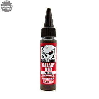 Skull Color 240.018 Galaxy Red 35 ml Special Effect 8853100903182 (สี)