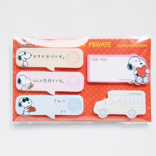 Sticky Note ลาย SNOOPY