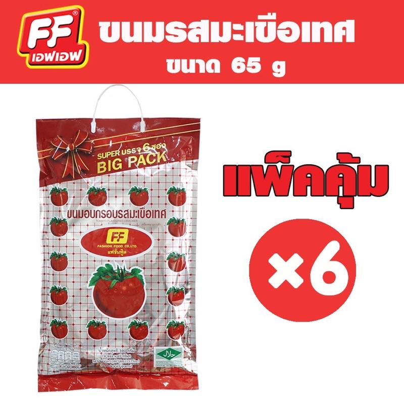 My Image 32
