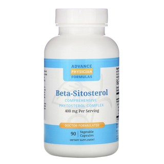 Beta Sitosterol 400 mg / serving มีความสามารถในการลดระดับคอเลสเตอรอลที่ไม่ดีในร่างกาย ช่วยดูแลต่อมลูกหมาก