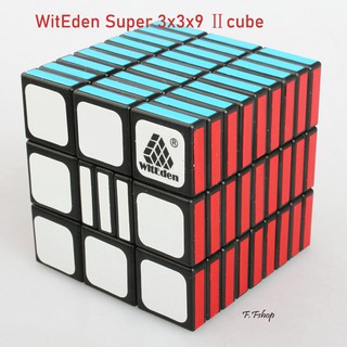 Witeden Super 3x3x9 I# / Ii# ของเล่นลูกบาศก์ปริศนา 339 ความเร็ว สําหรับเด็ก