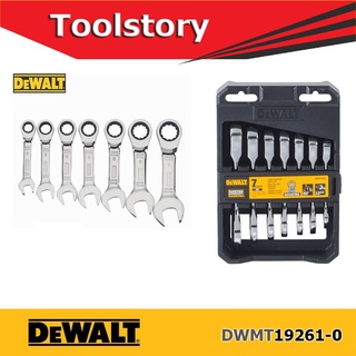 DEWALT DWMT19261-0 ประแจแหวนข้างปากตาย ฟรีได้  #10 #12 #13 #14 #15 #17 #19