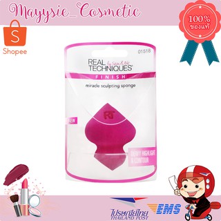 Real Techniques Miracle Sculpting Sponge  สีชมพู