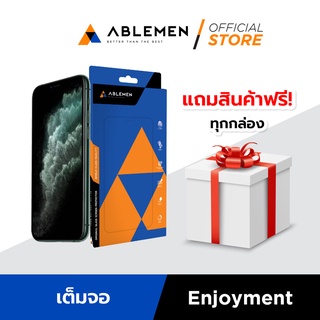 [Official] [รับสินค้าแถมทุกกล่อง] ABLEMEN กระจกเต็มจอ Full Frame Enjoyment Series สำหรับไอโฟน