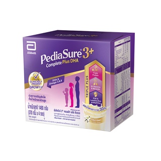 [2022MALL66 ลดเพิ่ม10%][ส่งฟรี!] Pediasure นมผงพีเดียชัวร์ 3+ วานิลลา 1480 กรัม 1 กล่อง Pediasure 3+ Complete Vanilla 1480g