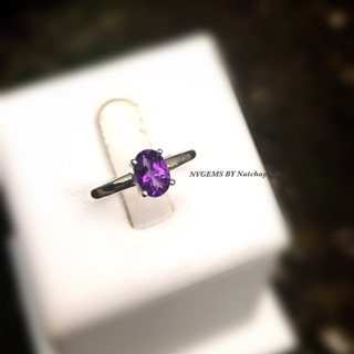 แหวนแอเมทิสต์แท้( NATURAL AMETHYST )