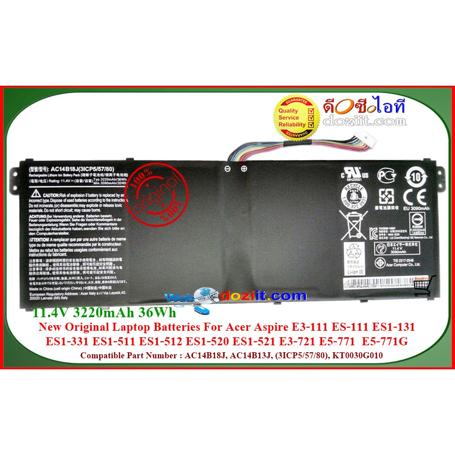 แบตเตอรี่แท้ Original Acer Aspire E3-111 ES11 ES-111 ES1-131 ES1-132 ES1-331 ES1-511 Laptop Battery 