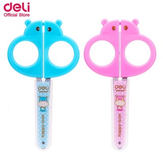 กรรไกร Deli 6032 Scissors กรรไกรแฟนซี ขนาด 5 นิ้ว กรรไกรขนาดเล็ก (1ชิ้น) กรรไกรสแตนเลส กรรไกรแบบพกพา