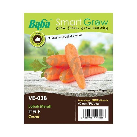 Baba Ve 038 Benih Lobak Merah Sayur Smart Grow Carrot Seed