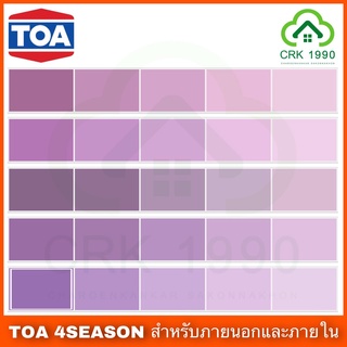 TOA 4SEASONS สีน้ำอะคริลิกแท้ 100% คุณภาพสูง ฟิล์มสียึดเกาะดีเยี่ยม สีน้ำภายนอกและภายใน 1 ลิตร (PURPLE PINK)