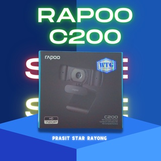 𓊆 ส่งไวทันใจ พร้อมส่งจ้า💖😋 𓊇WEBCAM (เว็บแคม) RAPOO รุ่น C200 (QCAM-C200) Full HD 720P