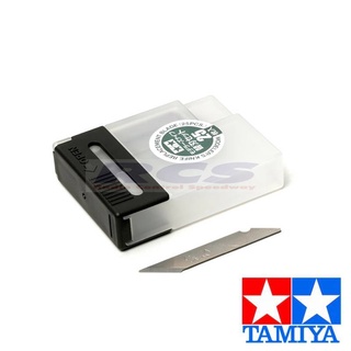 TAMIYA 74075 MODELERS KNIFE REPLACEMENT BLADE (25PCS.)