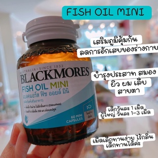 BLACKMORE Fish oil mini 60capsules.