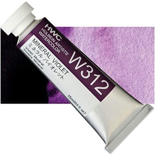 Mineral violet (W112/W312) 5ml/15ml Seriea B สีน้ำ โฮลเบน (โฮลุเบน) Holbein Artist Watercolor ホルベイン透明水彩絵具