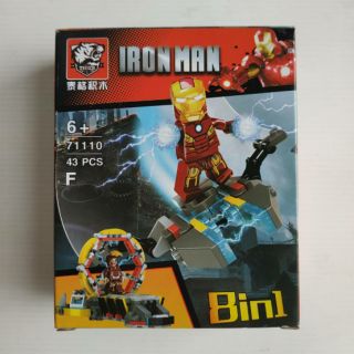 ตัวต่อเลโก้ Iron man