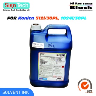 น้ำหมึกพิมพ์งาน Solvent ยี่ห้อSigntech (Konica KM512 14/30/42pl)  (non smell ) 1แกลลอน(5ลิตร) สีดำ(K)