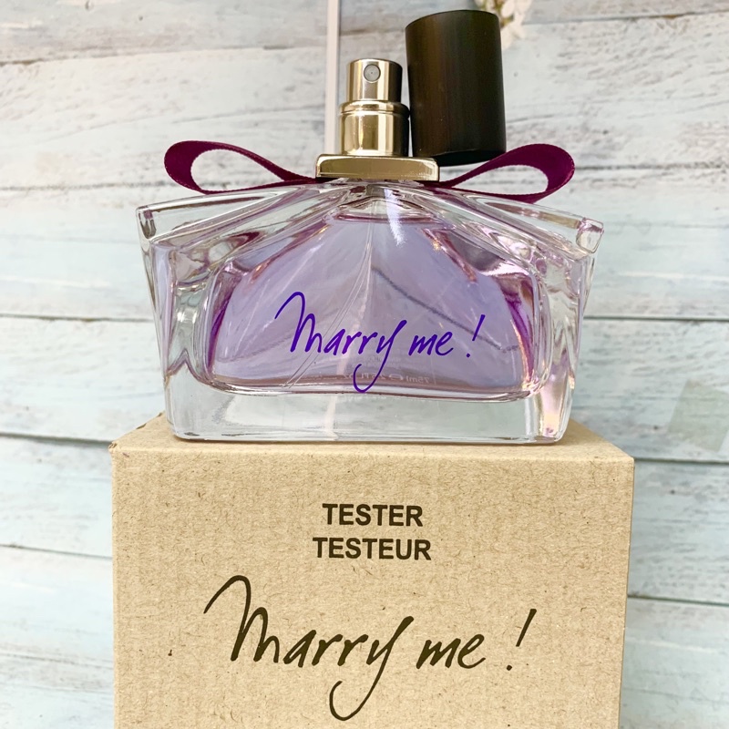 LANVIN MARRY ME EDP 75ml (รุ่นเทสเตอร์กล่องสีน้ำตาล ไม่มีฝา)