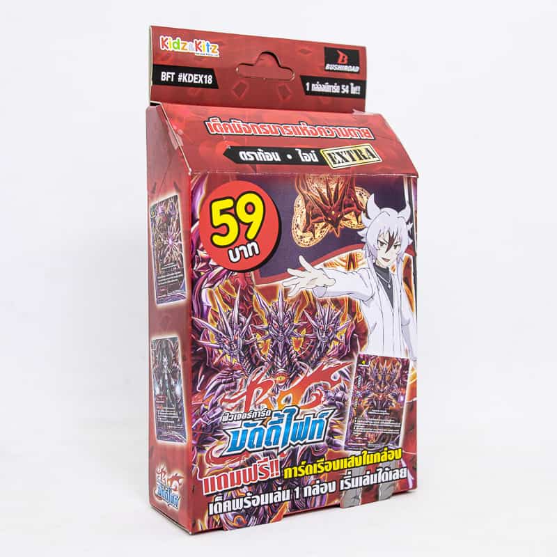 พร้อมส่ง การ์ดบัดดี้ไฟท์ BFT-KD18 EX Dragon Eins/แยกชไวดราก้อน/แยกมังกรปีศาจ/แยกไทม์ดราก้อน