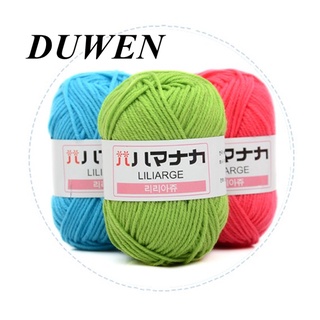 DUWEN ผ้าฝ้ายนุ่มเด็กถักเส้นด้ายขนสัตว์เส้นด้ายหนาเส้นใยกำมะหยี่เส้นด้ายถักมือผ้าขนสัตว์ถักเส้นด้ายสำหรับ DIY เสื้อกันหนาว