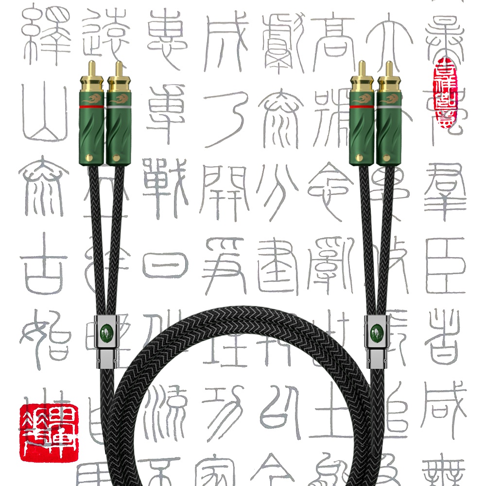 Golley LION Hifi Flagship Series 2RCA to 2RCA สายสัญญาณเสียง 6N ชุบเงิน สําหรับเครื่องขยายเสียง CD ลําโพง AV อะนาล็อก ซาวด์การ์ด เครื่องเล่นบลูเรย์