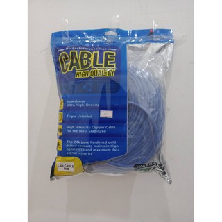 LAN CABLE COM-HUB 50M ICON