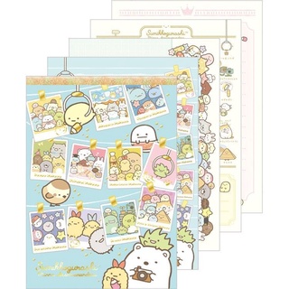 สมุดฉีก Memo Pad (มีทั้งหมด 4 ลายในเล่ม) Theme รวม ลาย Sumikko Gurashi Type1 sg / Sumikko Gurashi / SumikkoGurashi