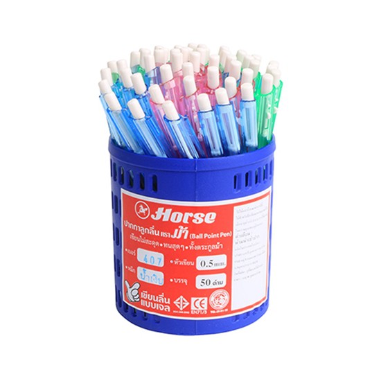 ปากกาลูกลื่น 0.5 มม. แบบกด ตราม้า H-407 (50 ด้าม)
