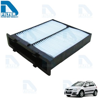 กรองแอร์ Suzuki ซูซูกิ SX4 By D Filter (ไส้กรองแอร์) (DKB006)